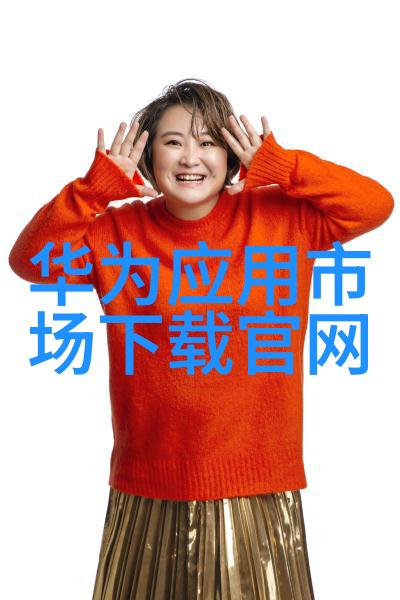 绿色出行智慧照进智能交通信号灯革命