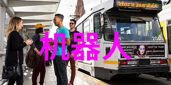 化学之神秘燃烧的清晨与化石的梦想