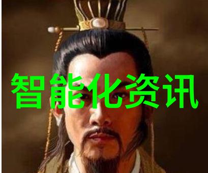 化学实验室反应的舞台