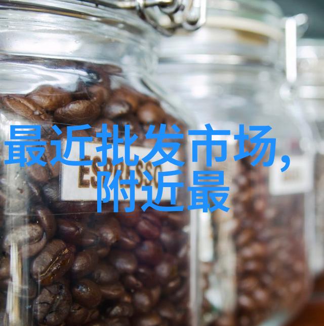 工业水处理过滤器设备的选择与应用策略
