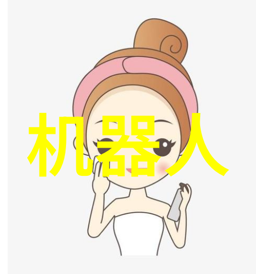 海岸线上的学术航迹江苏海事职业技术学院的逆袭传奇