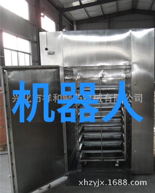 小型两相电搅拌机我是如何用一台小电器改变厨房生活的
