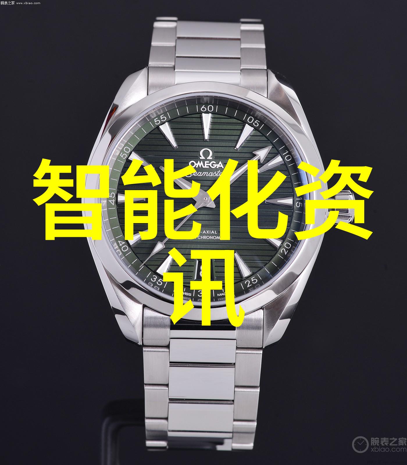 科技风暴新一代智能手机的震撼登场