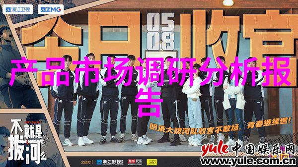 四川托普信息技术职业学院高端IT教育与实践融合