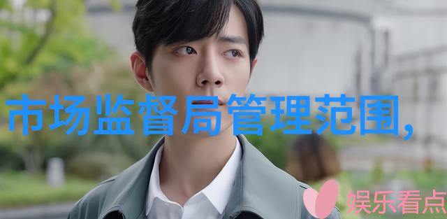 园艺新发现-碧霜系列苹果树最新品种的甜蜜革新