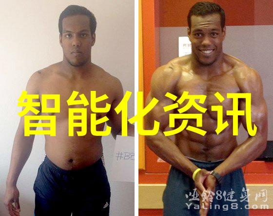 化学实验室中的神秘装置反应釜内盘管之谜