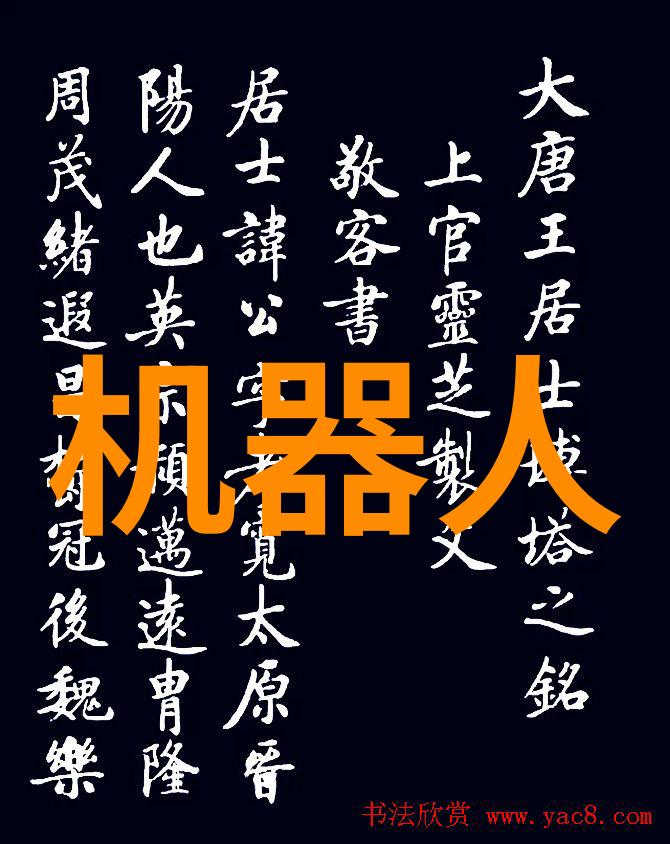 市场营销通往就业梦想的金钥匙