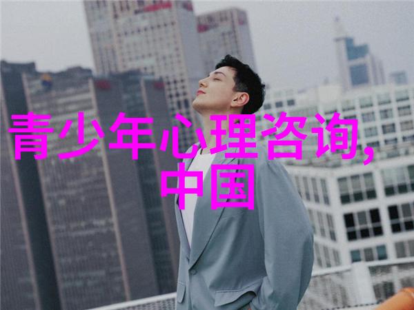 如何确保智能AI的伦理发展和使用