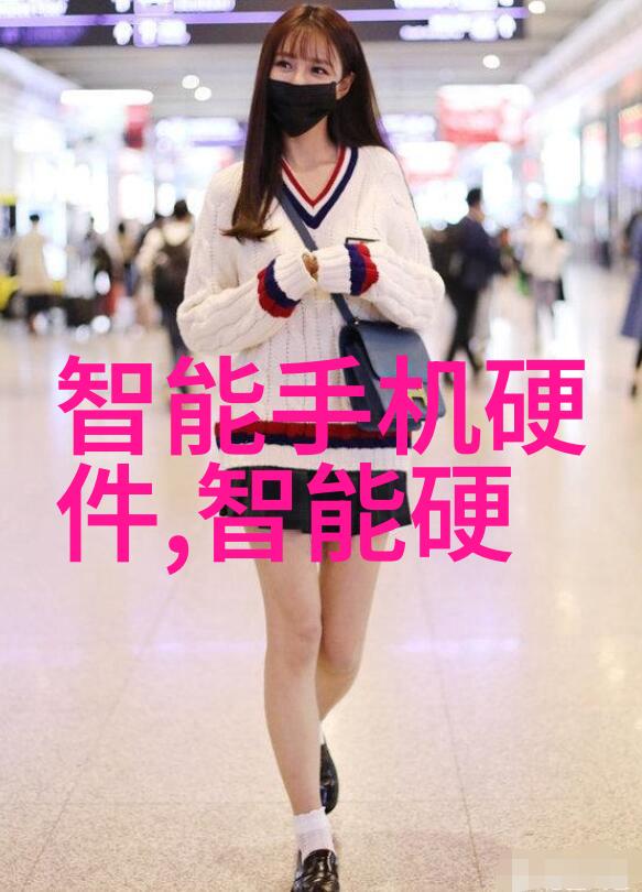 金融知识的窗口新浪财经网引领投资者理财新时代
