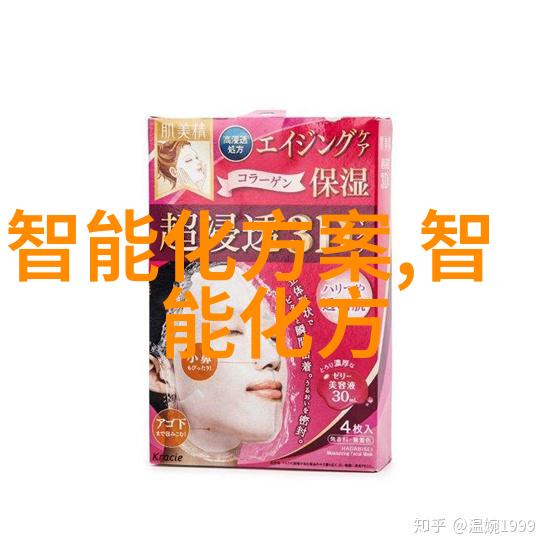 捷步追赶未来华为秋季新品发布会亮相不容错过