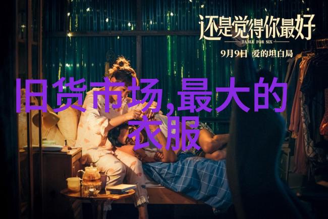 邻里不锈钢板材加工工厂的日常操作流程