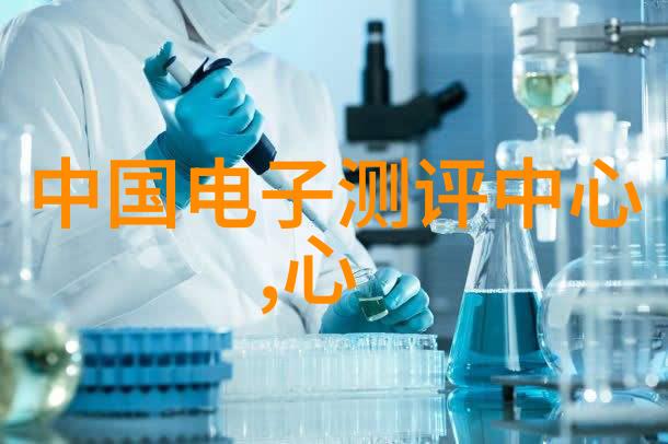 儿童多元智能测评系统全方位智力成长分析