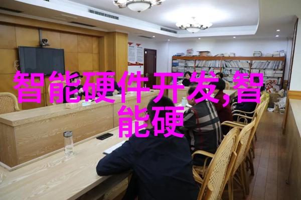 工业废气治理技术高效降尘设备脱硫除尘剂生物处理工艺