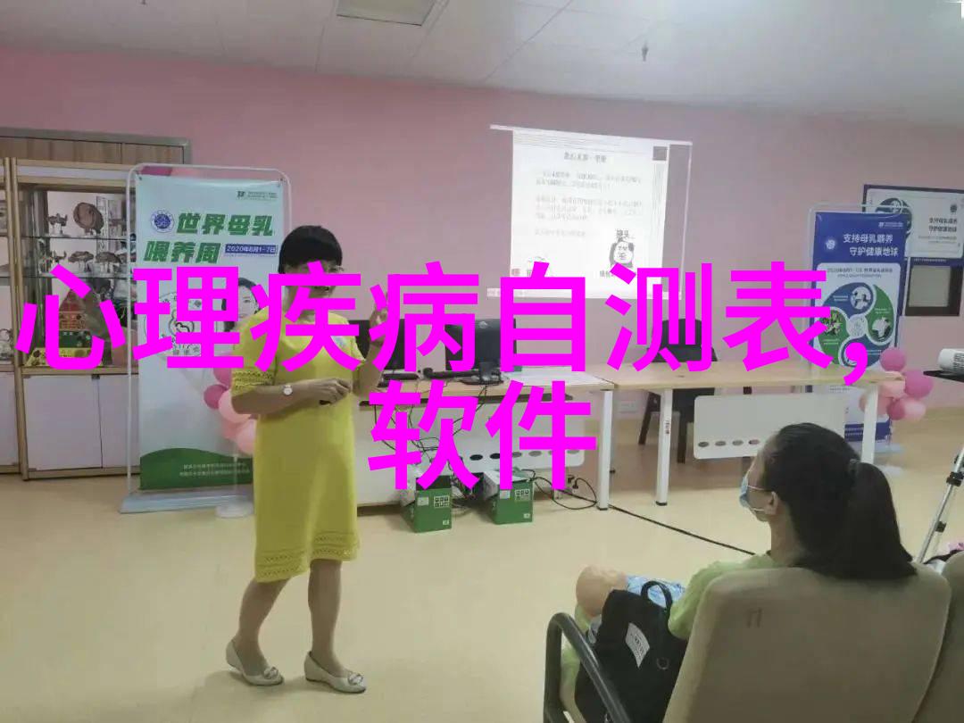 我和我的pcr仪从零到英雄如何用一台pcr仪帮你掌握PCR技术
