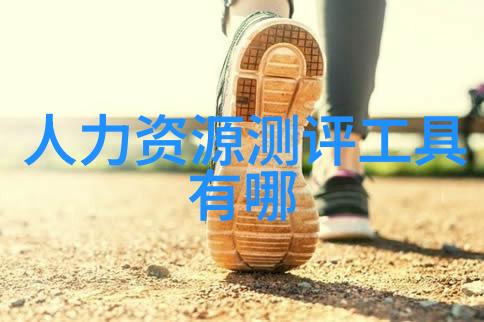 创新解决方案打造高效可持续的粉碎生产线