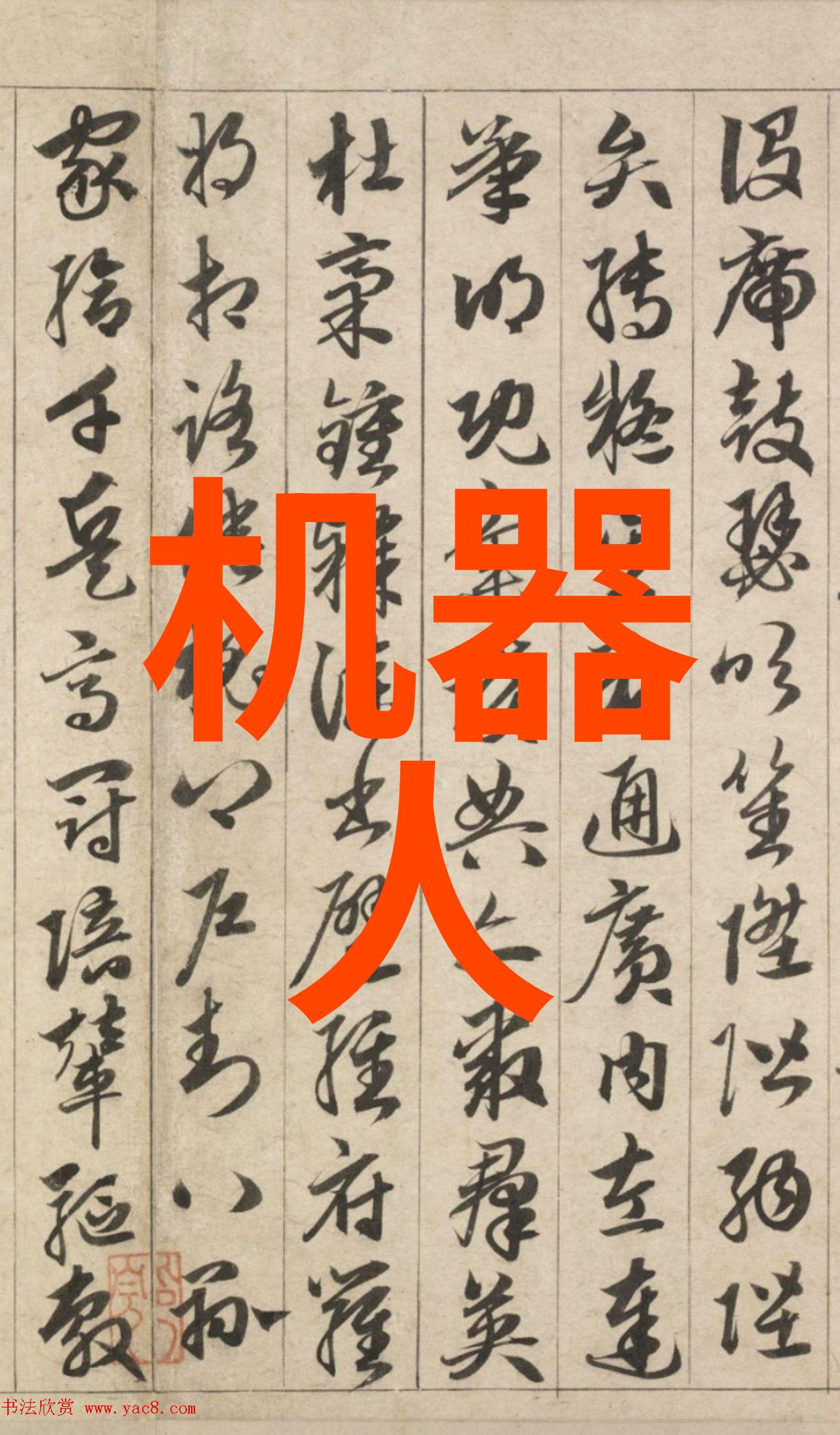 俄罗斯Zoom人与Zoom牛的奇妙相遇跨越文化的友谊故事