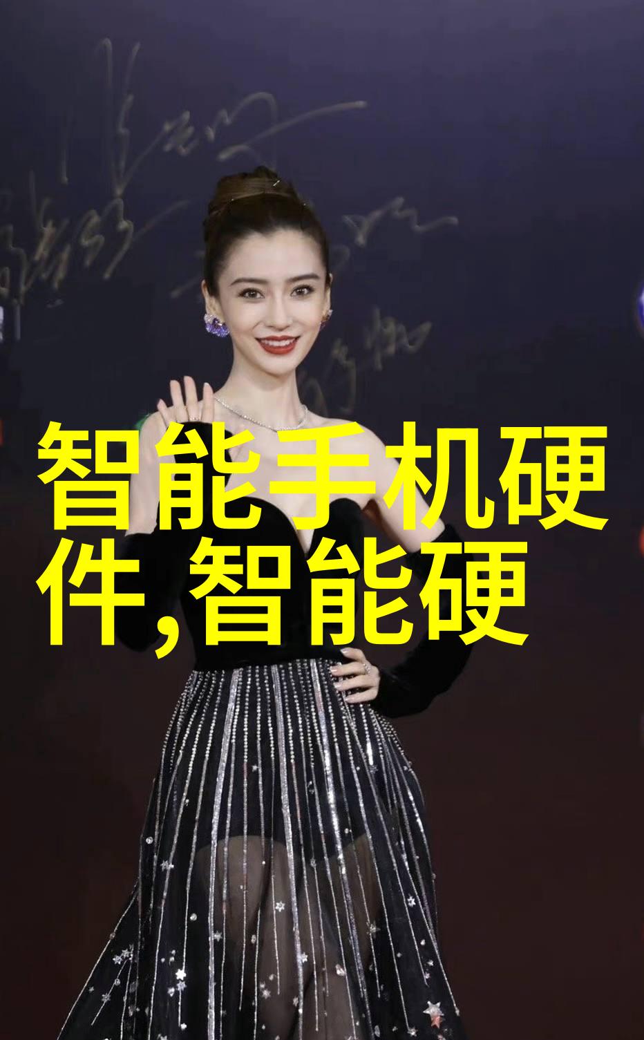 精工制造不锈钢小件图片展览会