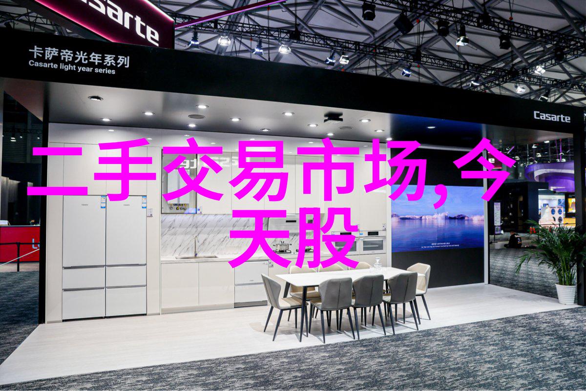 彩妆指南探索化妆品测评app的秘密之道