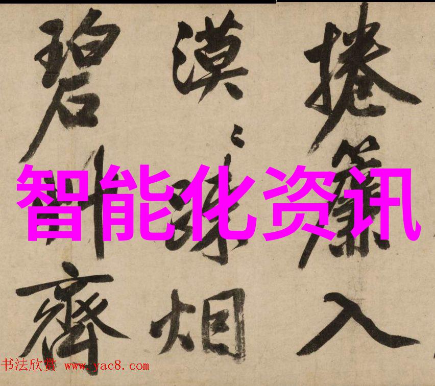 宇宙飞行员的极限挑战旋转离心机的秘密训练