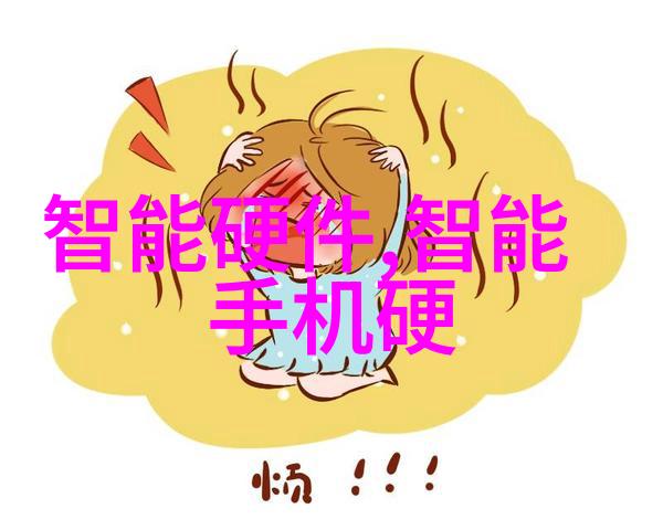主题我眼中的苹果树新宠红玉兰的诱惑