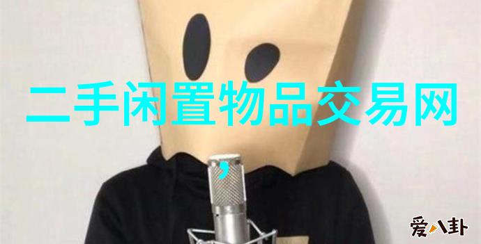 康佳电视闪耀CES ASIA海信电视65寸价格表背后的创新之光夺创新驱动奖