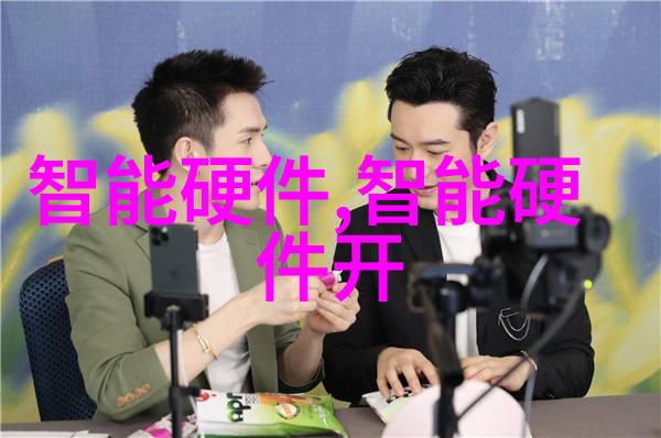 七十年代风格美女配角时尚经典的复古魅力