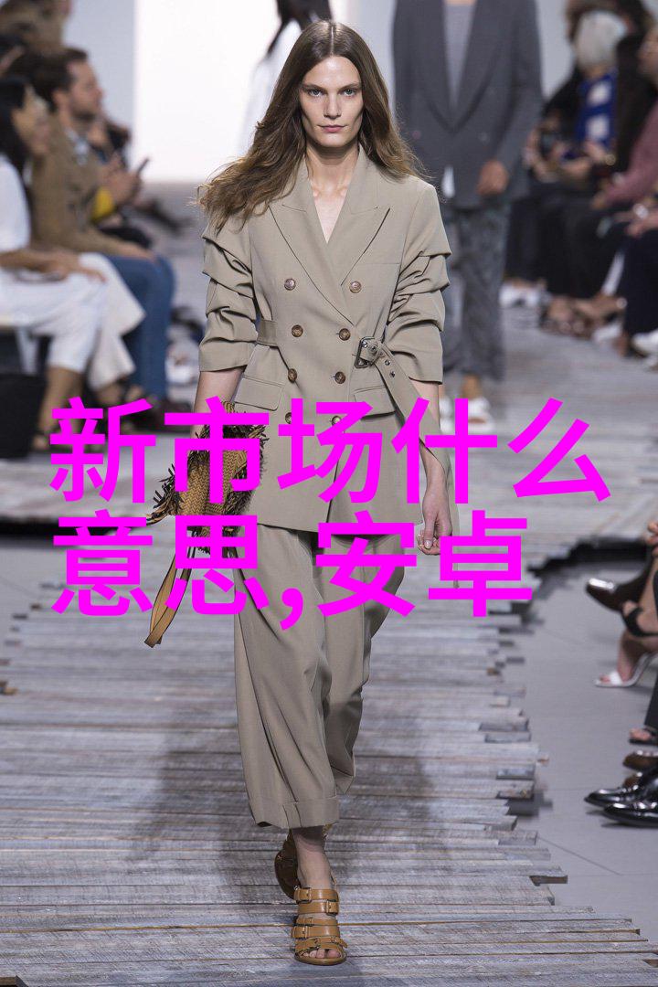 智能机械探索未来世界的神奇伙伴