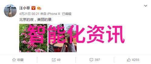 超大胸片惊现网络巨乳写真曝光引网友热议