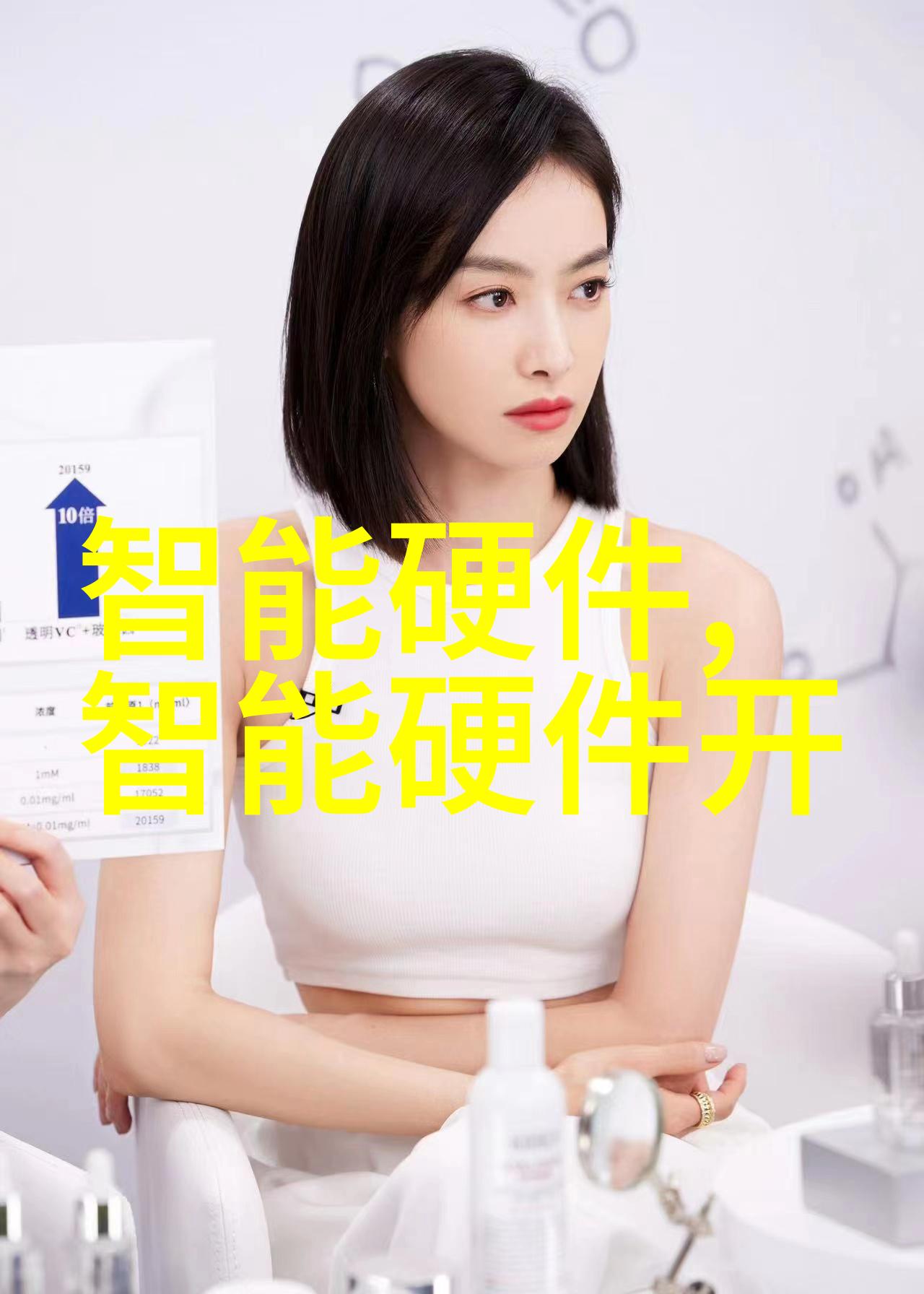 工业清洁之翼净化设备的奇迹变革