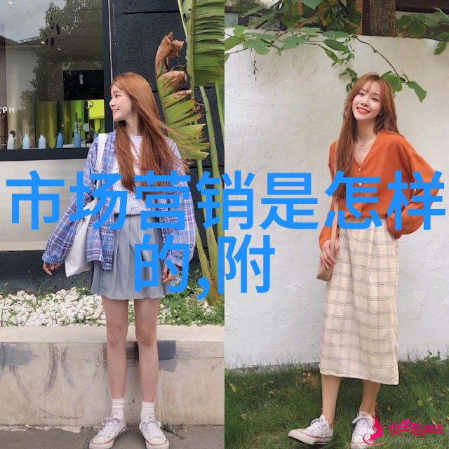 编纂清晰报告的艺术让数据说话