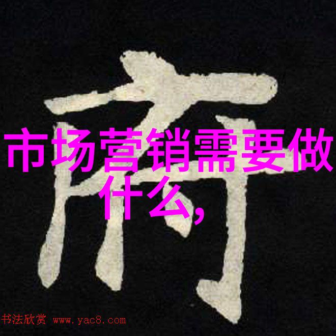学生生活和校园文化是漯河职业技术学院的一个亮点吗请举例说明