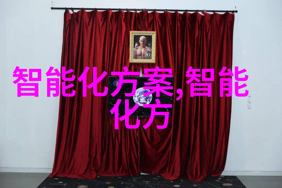 dds-11a电导率仪-高精度测量dds-11a电导率仪在工业应用中的重要作用探究