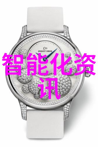 一体化废水处理技术的未来发展趋势