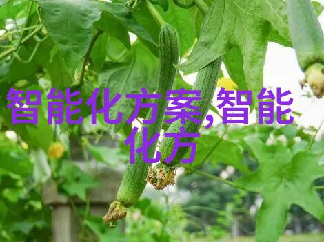 工业巨人风扇的故事与未来