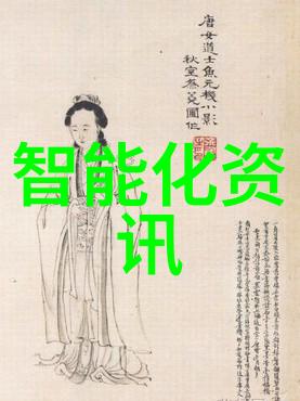 创新驱动安全保障日本智能装备行业分析