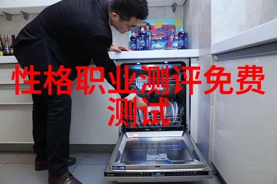 人事测评活动的重要性与实践