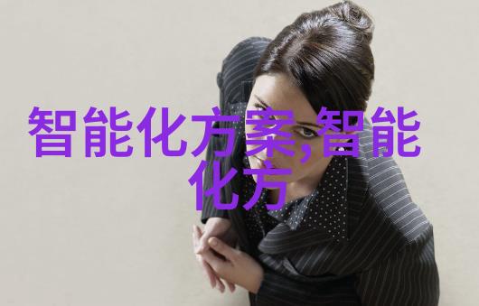 消毒无界实用指南
