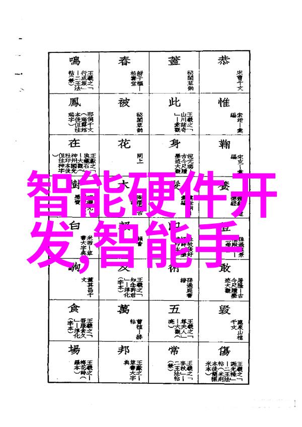 反应釜双端面机械密封安全无泄漏的高效工艺伙伴