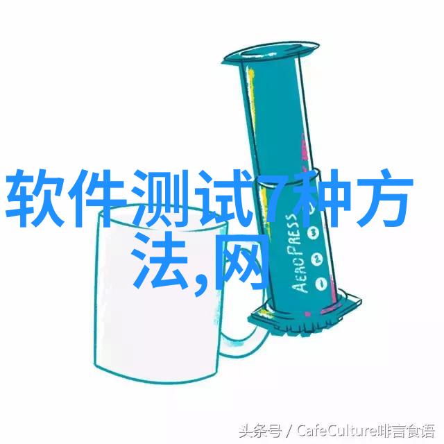 苹果新品发布会2016重塑未来科技的无声声明