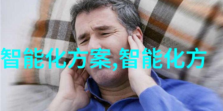 学校在就业率方面表现怎样有没有知名企业的合作计划