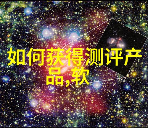 化工药品包装材料的创新与挑战