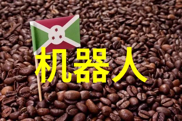 智能电视再次登场中关村如何与社会共舞