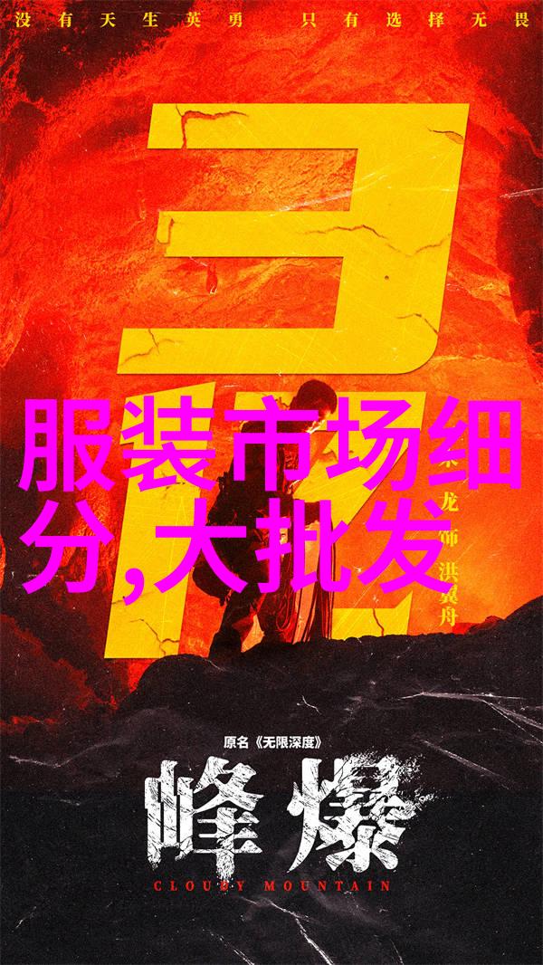 空调系统中空气分离技术的重要性探究