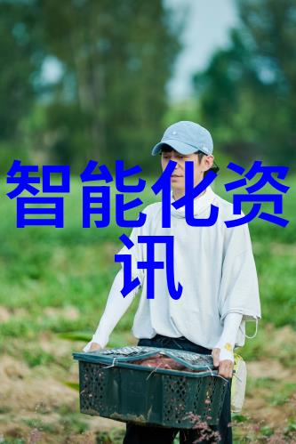 绿色环保新趋势如何设计高效能且环保型的无毒非金属材料用于制造新的反应器