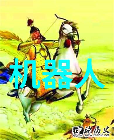 主题-从后面抱着妈妈突然脸一红背后的温暖与未知的羞愧