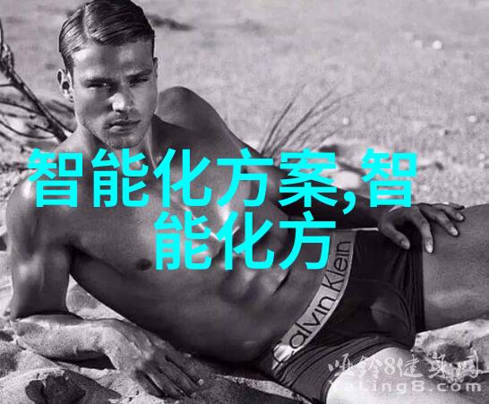 对消费者来说最新版小爱同学将带来怎样的革命性改进和功能增强