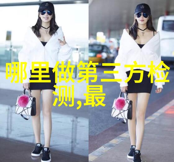 冷凝之翼螺旋板的翱翔故事