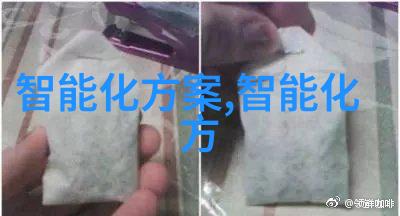 创新驱动发展华为如何借助光刻技术加速复苏