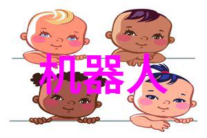 智慧物流重塑未来物流生态