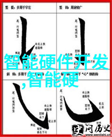 降膜蒸发器我的家庭小助手